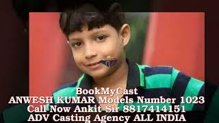 ANWESH KUMAR Models Number 1023 BookMyCast  ADV Casting Agency ALL INDIA