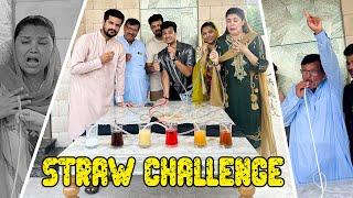 Don’t Choose The Wrong Straw Challenge || Abu Nay Bhi First Time Participate Kiya