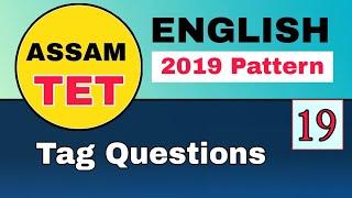 Assam TET 2021 || English Language || Puzzling Tag Question  || Video- 19