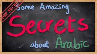 Some AMAZING secrets about Arabic you probably didn't know - Arabic101