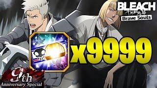 Summons 10.000 Tickets Special Anniversary || BLEACH BRAVE SOULS