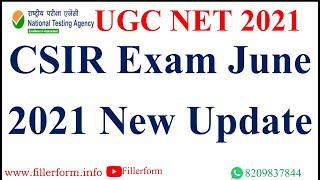 CSIR Exam June 2021 New Update  | CSIR NET  Exam date 2021 latest news | csir net exam 2021