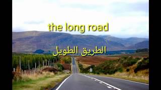 The long road music _ موسيقي الطريق الطويل