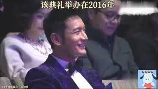 WANG KAI X TAN  SONGYUN GOLDEN EAGLE FESTIVAL SNEAK PEEK SMALL CLIP SLOW PICK/王凯 谭松韵 金鹰节偷瞟小片段慢扒