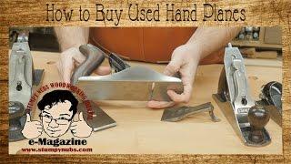 How to buy used hand planes- How much should you pay? What to look for...