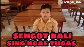 Sing ngae tugas