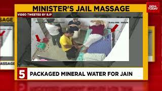 AAP Minister Satyendar Jain Getting Massages In Tihar Jail Viral Video: Top 5 Development