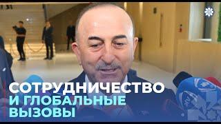 Чавушоглу: На XII Глобальном Бакинском форуме будут обсуждаться крайне значимые для мира вопросы