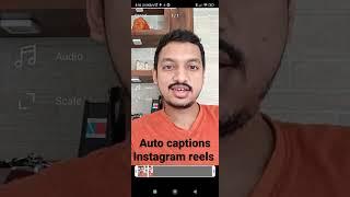 How to add captions in Instagram reels