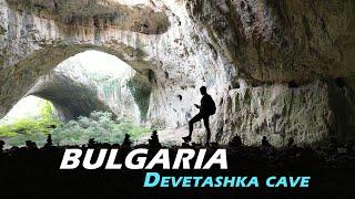 Деветашка пещера - Devetashka cave - Bulgaria 4K