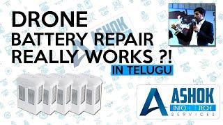 DJI Drone Battery Repair Really Works?! || Telugu || By ASHOK KUMAR GUTLAPALLY