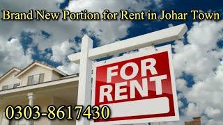 5 Marla Lower portion for rent in Johar Town Lahore | 0303-8617430 | Brand New Portion