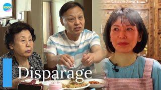 Husband belittles wife's cooking in front of his mother [Part 2] | K-DOC