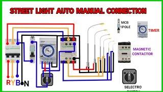 Street light auto manual connection /Street light connection #nareshelectrician