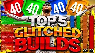 top 5 BEST GLITCHED BUILDS nba 2k22 next gen! BEST BUILD 2K22 NEXT GEN! BEST GUARD & BIG MAN BUILDS!