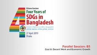 SDG Goal 8: Decent Work and Economic Growth | Parallel Session: B3 | Citizens Conclave