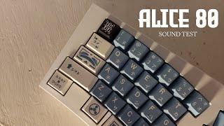 Feker Alice 80 Typing Sound Test