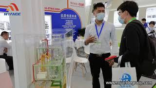 Myande Exhibits MVR Evaporation Crystallization and ZLD Technology at IE Expo