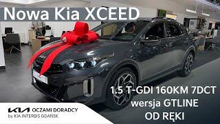 Nowa Kia XCEED FL [1.5 T-GDI 160KM 7DCT] wersja GTLine w kolorze Dark Penta Metal | 4K