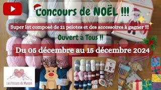 Concours de Noël !! Ouvert à tous !! Du 05 au 15 décembre 2024 !!⭐