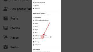 Facebook followers settings ko Public kaise kare #fbfollowers