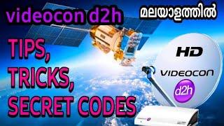 Videocon d2h settings | secret codes |നിങ്ങൾക്കും ശരിയാക്കാം #d2h #ALLinONEbyAnoopAG