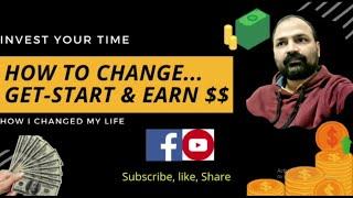 Learn to Earn - Life changing Review | #rich #gulz #get_start_make_money_online