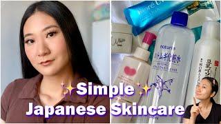 Simple & Easy Japanese Skincare routine | Drugstore Japanese Products
