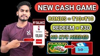 Indifun rummy app || indifun rummy || real cash rummy app 2020 || new cash rummy 2020 ||