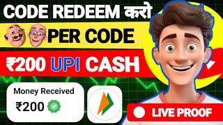 Earning App Today | New Loot Offer Today | UPI Earning App | Cashback Offer Today | New Offer Today