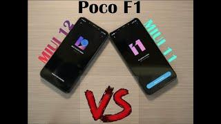 POCO F1 MIUI 11 vs MIUI 12 Speed & Performance Test | Antutu & Geekbench Comparison | Game Load Test