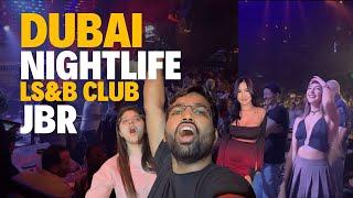 Dubai Nightlife - JBR famous Lock, Stock & Barrel Nightclub   | Vlog 78 | Dubai Vlog Hindi