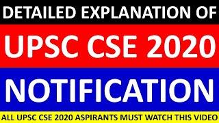 UPSC CSE NOTIFICATION 2020-DETAILED EXPLANATION | UPSC NOTIFICATION 2020|UPSC CSE FORM FILLING 2020