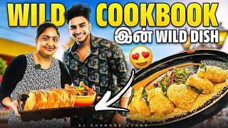 Wild Cookbook Restaurant | Wildish | Rj Chandru Menaka Vlogs