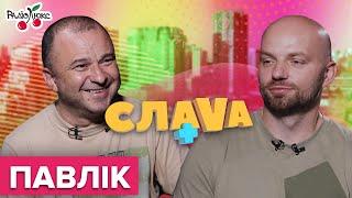 Віктор Павлік: четверта дитина, сварки з молодою дружиною та гроші | Слава+