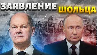 Переговоры Зеленского с Путиным: Запад ошеломил! Россия в нокауте, о Москву вытерли ноги