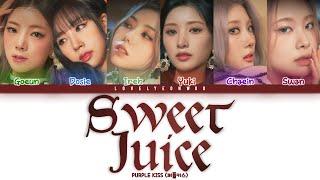 PURPLE KISS (퍼플키스) – Sweet Juice Lyrics (Color Coded Han/Rom/Eng)