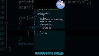 C Programming | Print till N odd Numbers | Coding With Sohail