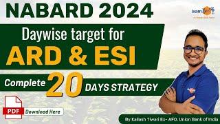 NABARD 2024 Phase 2 || Exam Date || Complete Preparation Strategy || By Kailash Sir