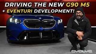 Imran drives the new G90 M5 + Bilal takes it apart! Eventuri development with AutoID