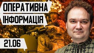 Росія скинула на Україну мегабомбу. F-16 захищатимуть Харків. Ядерна доктрина Путіна