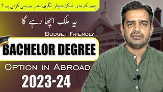 Budget Friendly Bachelors Degree Abroad for Pakistani Students | Study in Europe