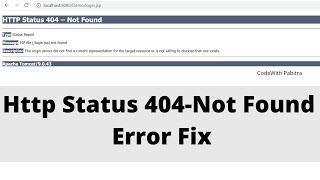 Http status 404-Not Found Error Fix || Http Status 404- Error Solved in Servlet & JSP