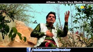 Dil Bum Bum - Bhole Baba Haryanvi Songs - Haryanvi Kanwad Songs - Haryanvi Devotional Songs