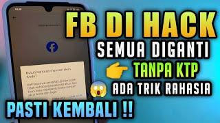 BERHASIL‼️ Cara mengembalikan akun fb yang dibajak semua diganti