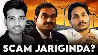 Jagan Ki Adani Scam Allegations Tho Link Unda? | #Ep423 Andhra Podcaster | Vijay Kesari