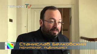 Медведев всё?  - отвечает Станислав Белковский