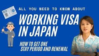 All About Working Visa | COE | Getting 3, 5-year visa | What to do when you quit your job and more!