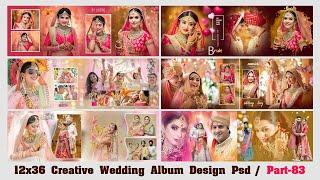 Wedding Album Design Inner Psd Free Download || 12x36 Psd Free