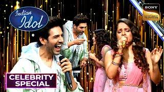 Senjuti के बनाए Fried Rice के लिए Kartik Aaryan ने Cheat की Diet | Indian Idol 13 |Celebrity Special